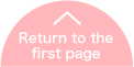 Return to the first page